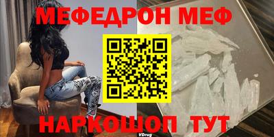 наркотики Кимры
