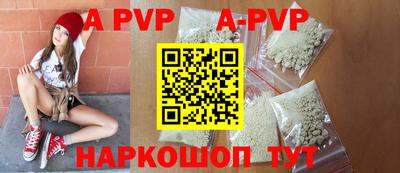 наркотики Кимры