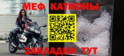наркотики Кимры
