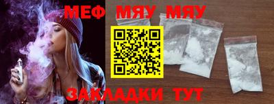 MDMA Кингисепп
