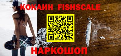 MDMA Premium VHQ Кинель