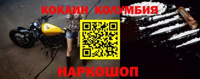 MDMA Кингисепп