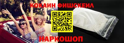 наркотики Кимры