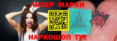 наркотики Кимры