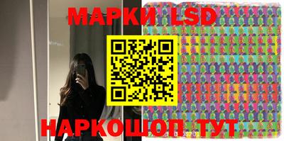 MDMA Кингисепп