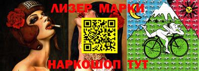 MDMA Кингисепп