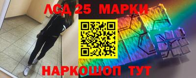 наркотики Кимры