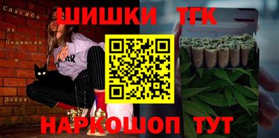 MDMA Premium VHQ Кинель