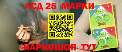 наркотики Кимры