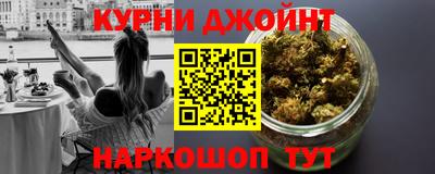 MDMA Кингисепп