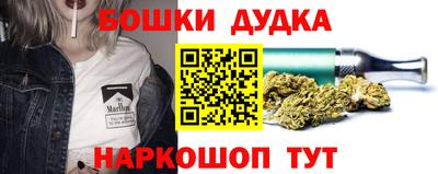 MDMA Кингисепп