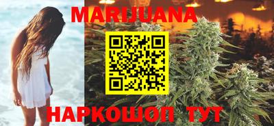 MDMA Premium VHQ Кинель