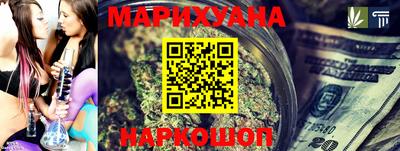 MDMA Кингисепп