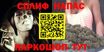 MDMA Кингисепп