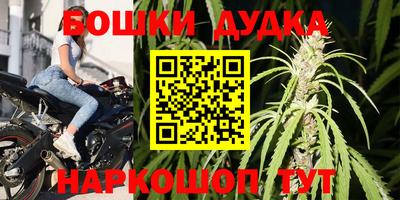 MDMA Premium VHQ Кинель