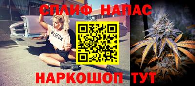 MDMA Кингисепп