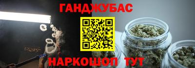 MDMA Premium VHQ Кинель