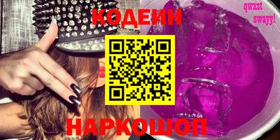 наркотики Кимры