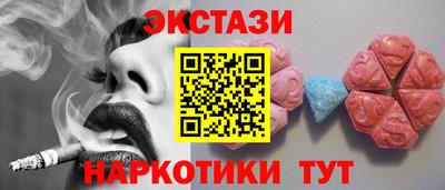 кокаин премиум Коммунар