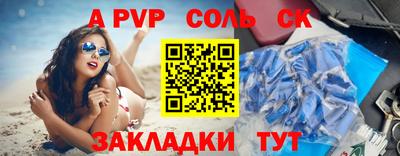 MDMA Premium VHQ Кинель