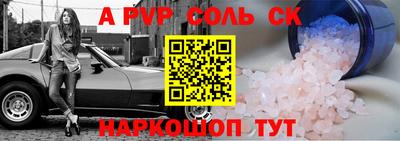 мдпв Конаково
