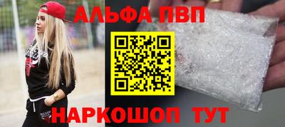 MDMA Кингисепп