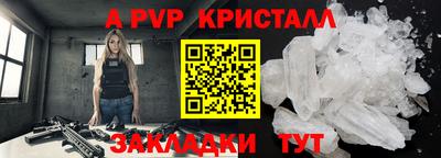 MDMA Premium VHQ Кинель