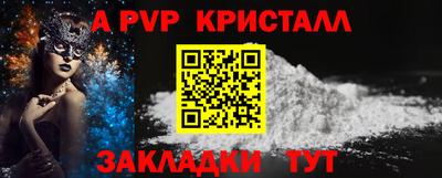 наркотики Кимры