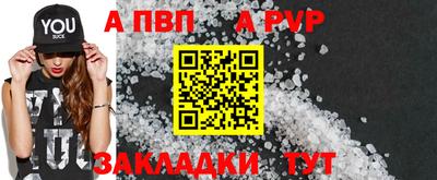 наркотики Кимры