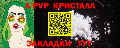 MDMA Premium VHQ Кинель