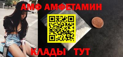 MDMA Premium VHQ Кинель