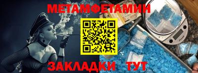 MDMA Premium VHQ Кинель