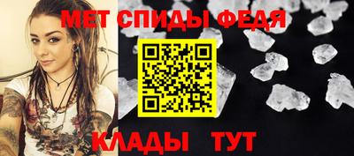 MDMA Кингисепп