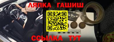 MDMA Premium VHQ Кинель