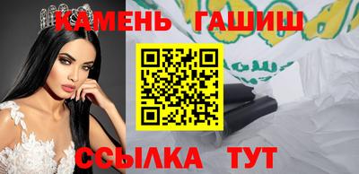 наркотики Кимры