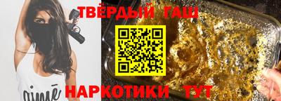 MDMA Кингисепп