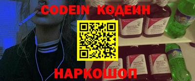 MDMA Premium VHQ Кинель