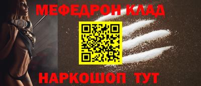 наркотики Кимры