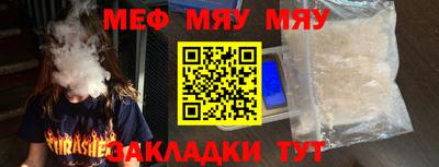 MDMA Кингисепп